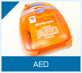 AED